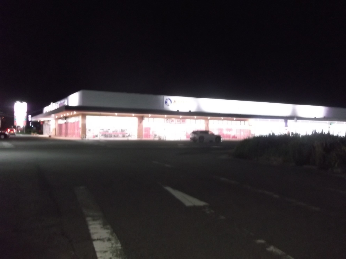 �C�I���^�E���ω����V���b�s���O�Z���^�[ �u�}�b�N�X�o�����[�E�X�[�p�[�}�[�P�b�g�v �u�_�C�\�[�v�u�������v �u�h���b�O�X�g�A ZAG ZAG�v �u��sATM�v�u�͂Ȃ܂邤�ǂ�E�g��Ɓv �Ȃ� ���s�{�������s�̌� ���u�Ѝ��Z�ʐ^������ ���c�^�m�F�i�܂����܂����j�搶���B�e