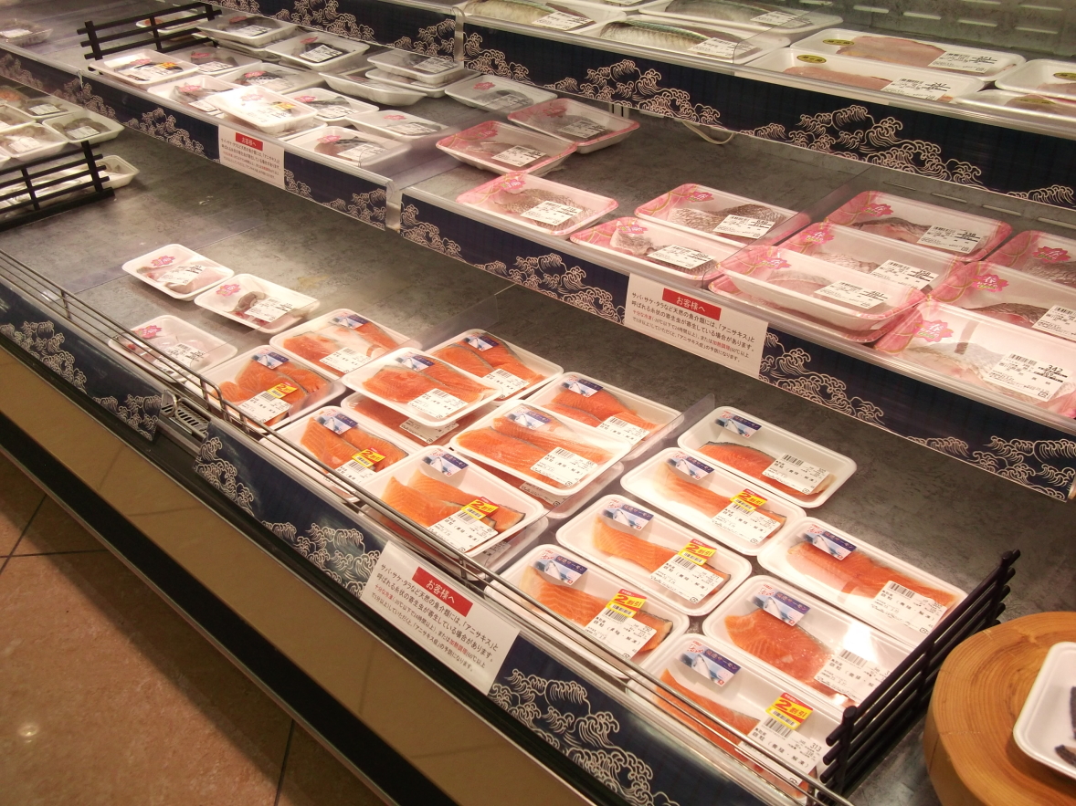 �������E�}�����V�Z���^�[�ω����X ��768-0012 ���쌧�ω����s�A�c��1017 09��00��-23��00�� �d�b�ԍ��F0875-24-3322 �}�����V�Z���^�[ http://ww2.maruyoshi-center.co.jp/ �ω����X http://ww2.maruyoshi-center.co.jp/shop/detail.php?id=18 ���s�{�������s�̌� ���u�Ѝ��Z�ʐ^������ ���c�^�m�F�i�܂����܂����j�搶���B�e