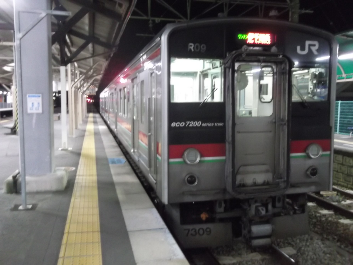 JR�ω����w1�Ԑ��ɒ�Ԓ��̈ɗ\�����w�s��ECO7200�V���[�Y7309���B ���s�{�������s�̌� ���u�Ѝ��Z�ʐ^������ ���c�^�m�F�i�܂����܂����j�搶���B�e