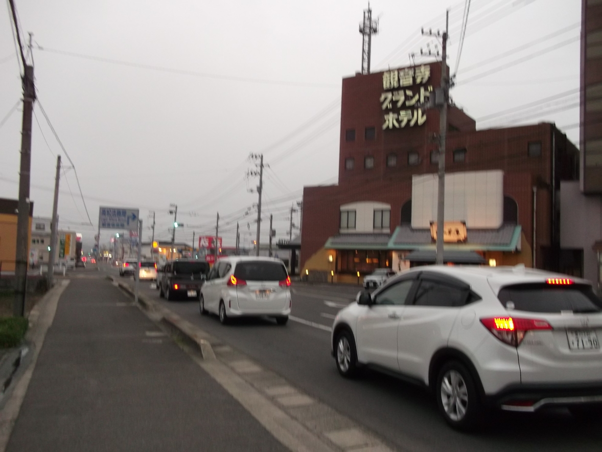 �ω����O�����h�z�e�� �Ɓ@��̒��� �P�[�X�f���L�ω����X�������܂� �E�܂���ƍ����@���� �ω����x�� �iLegal Affaiers Bureau Kannonji Branchi�j ���ɃW���C�t�� �ω��������X ���s�{�������s�̌� ���u�Ѝ��Z�ʐ^������ ���c�^�m�F�i�܂����܂����j�搶���B�e