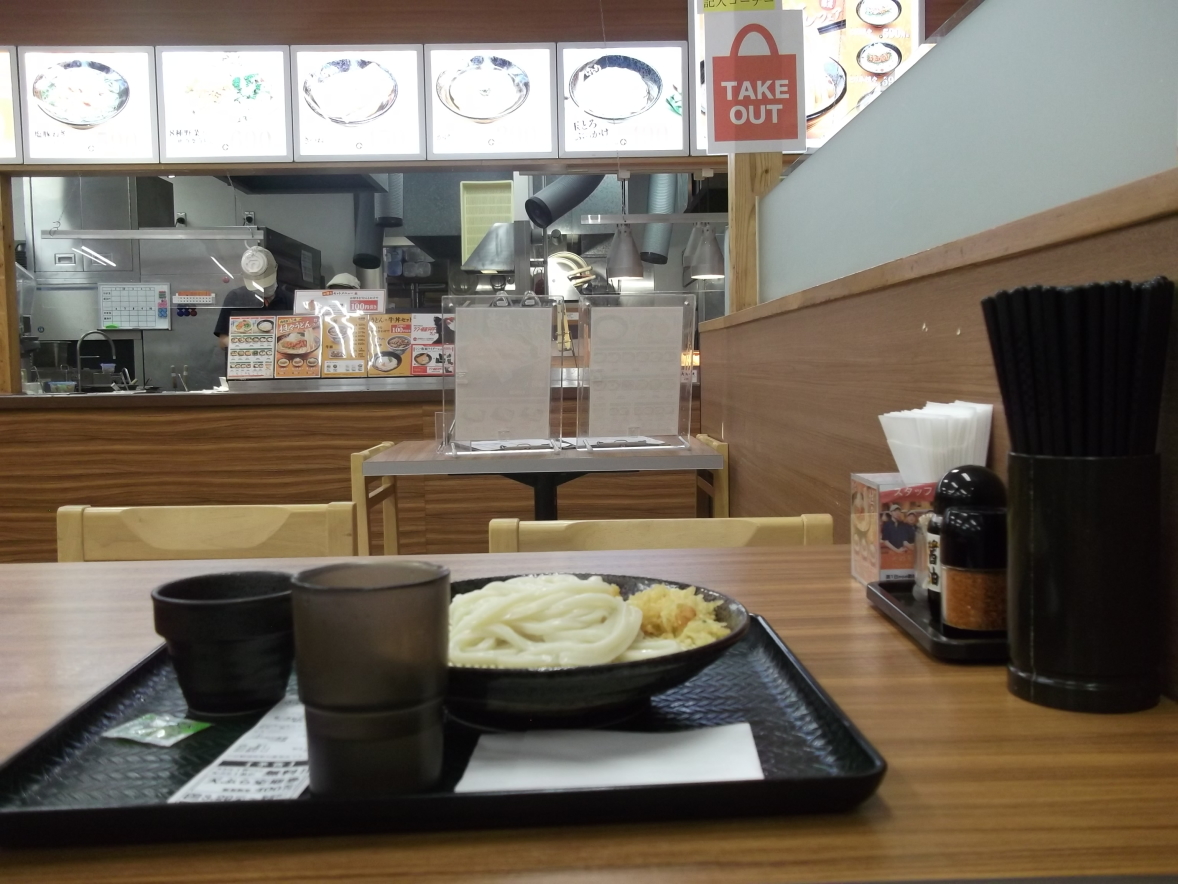 ���쌧�ω����s�ł��ǂ���������オ��ɂȂ� ���s�{�������s�̑��c�^�m�F�i�܂����܂����j�搶