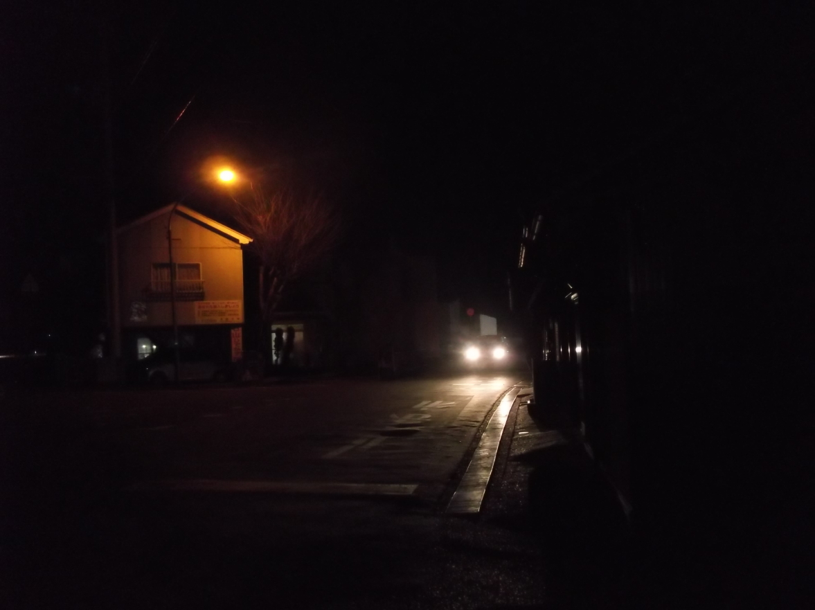 �i�L�j���򐻉� ��768-0011 ���쌧�ω����s�o�쒬1188 08��30��-18��30���i���Β�x���j �d�b�ԍ�0875251264 ���s�{�������s�̌� ���u�Ѝ��Z�ʐ^������ ���c�^�m�F�i�܂����܂����j�搶���B�e