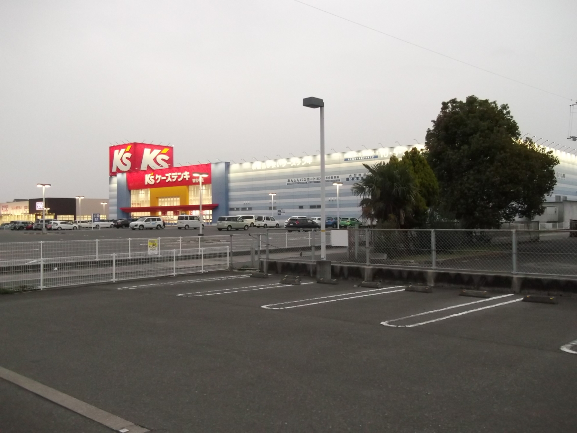 �P�[�X�f���L�ω����X 10���J�X-20���X �d�b�ԍ�0875-57-6611 ��768-0067 ���쌧�ω����s��{��5����9��60�� ���s�{�������s�̌� ���u�Ѝ��Z�ʐ^������ ���c�^�m�F�i�܂����܂����j�搶���B�e  �P�[�Y�f���L https://www.ksdenki.com/ �P�[�X�f���L�ω����X https://www.ksdenki.com/shop/s/s0173162/