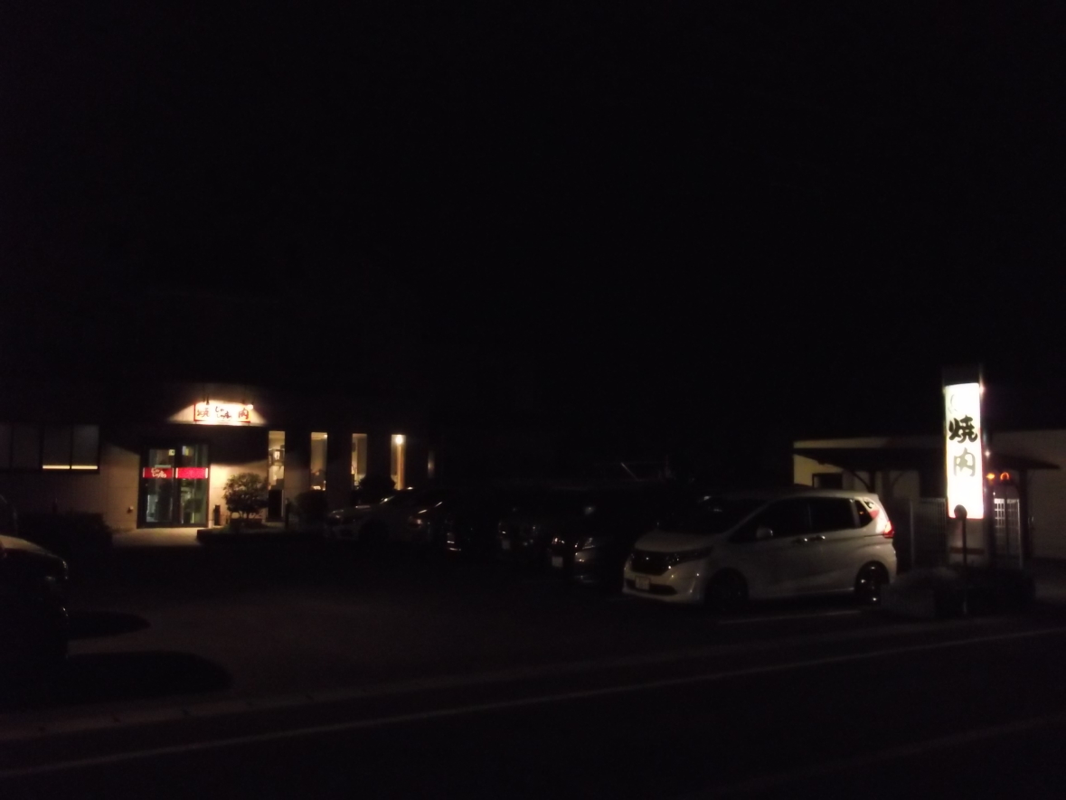 �ē����ザ��� ��768-0011���쌧�ω����s�o�쒬1010-2 �d�b�ԍ�0875232989 ���s�{�������s�̌� ���u�Ѝ��Z�ʐ^������ ���c�^�m�F�i�܂����܂����j�搶���B�e